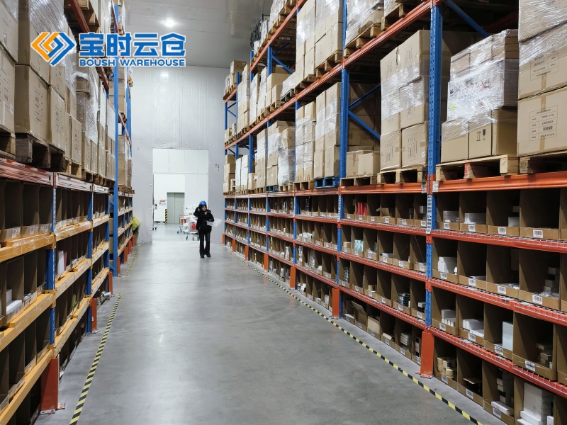 山东大健康产品仓储外包